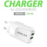 شارژر دیواری جرلاکس مدل GA-05 به همراه کابل تبدیل microUSB