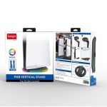 پایه نگهدارنده پلی استیشن 5 آی پگا مدل PG-P5S025S