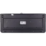 کیبورد با سیم  تسکو مدل TK8041