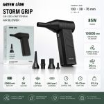 جت فن گرین لاین مدل Storm Grip ظرفیت ۱۰۰۰۰۰