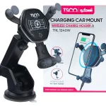 پایه نگهدارنده و شارژر وایرلس گوشی موبایل تسکو مدل THL 1240W