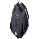 ماوس با سیم گیمینگ وریتی مدل V-MS5123G