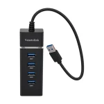 هاب 4 پورت ونتولینک (Venetolink) مدل 9096