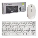 کیبورد و ماوس بیسیم رویال مدل RKM-810