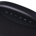 اسپیکر بلوتوثی وریتی مدل V-PS7017BT