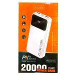 پاوربانک مانیکس مدل PD-MX703 ظرفیت 20000