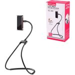 نگهدارنده گوشی موبایل تسکو مدل THL 1200