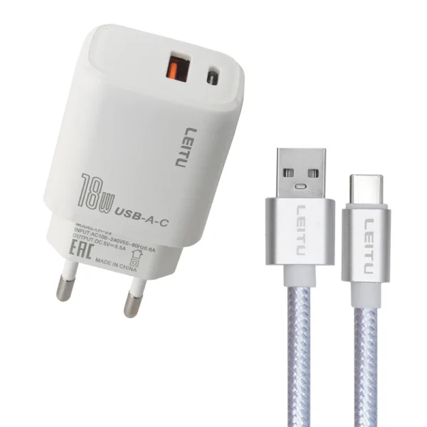 شارژر دیواری لیتو مدل LH-23 به همراه کابل تبدیل  USB-C