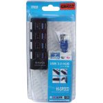هاب کلید دار USB3 GR-4PORT گریت (GREAT)