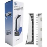 استند افقی پلی استیشن مدل PS5 MZ-8033