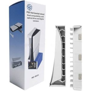 استند افقی پلی استیشن مدل PS5 MZ-8033