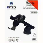 پایه نگهدارنده موبایل انزو مدل EH-346