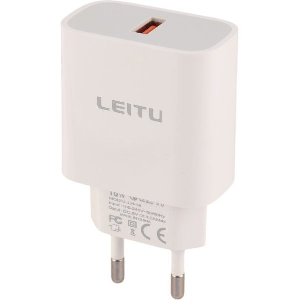 شارژر دیواری 15 وات لیتو LH-16 + کابل Micro USB