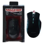 ماوس با سیم  مخصوص بازی مدل MR-184