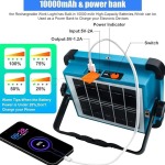 پروژکتور خورشیدی HEPU مدل HP-L03