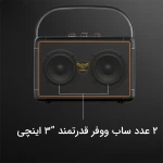 اسپیکر بلوتوثی قابل حمل اپی مکس مدل 170