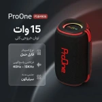 اسپیکر بلوتوثی قابل حمل پرووان مدل PSB4906
