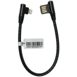 کابل تبدیل USB به لایتنینگ تسکو مدل TC MI76 طول 0.2 متر